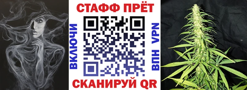 Где купить наркоту Разумное COCAIN Меф ГАШ A PVP Конопля