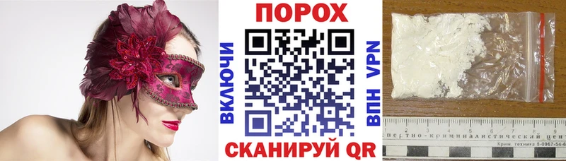 Amphetamine Premium  kraken tor  Разумное 