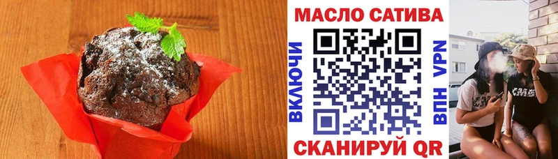 Cannafood конопля  Разумное 
