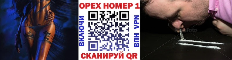 КОКАИН 97%  Разумное 