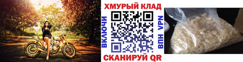 kraken вход  Разумное  ГЕРОИН хмурый 