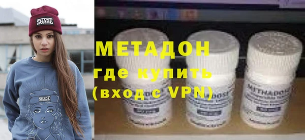 стафф Алексин