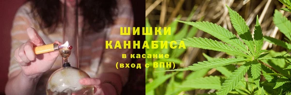 молекула духа Абаза