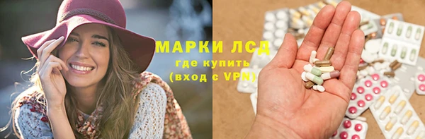 прущие крисы Алзамай