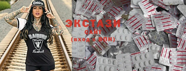 прущие крисы Алзамай