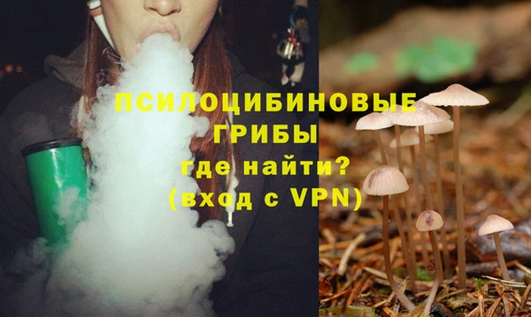 MESCALINE Абдулино