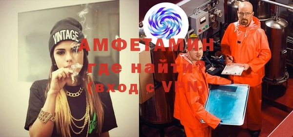 стафф Алексин