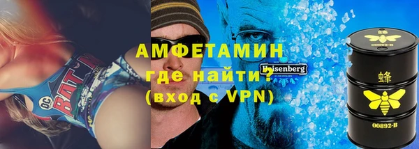 стафф Алексин