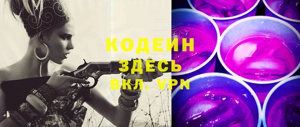 твердый Уссурийск