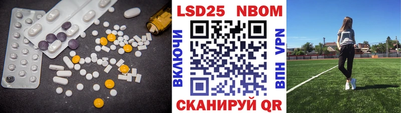blacksprut как зайти  Разумное  ЛСД экстази ecstasy 