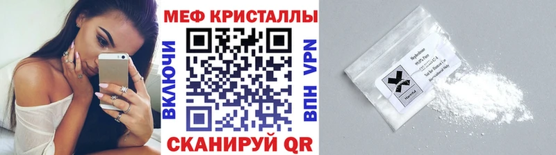 МЯУ-МЯУ мука  Разумное 