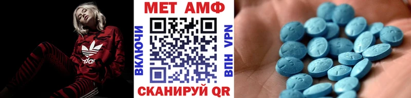 купить закладку  Разумное  MEGA маркетплейс  Метамфетамин Methamphetamine 