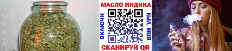 Дистиллят ТГК гашишное масло  Разумное 