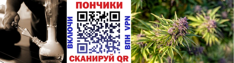 Конопля White Widow Разумное